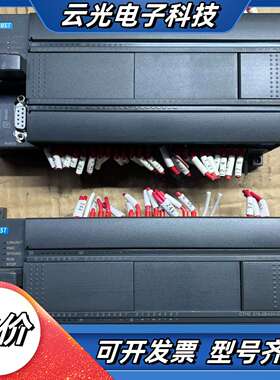 合信PLC CTH2 216-2BA33-0X40议价