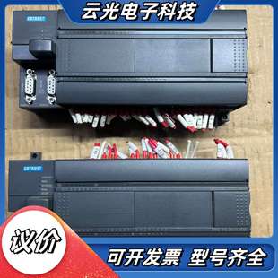 2BA33 216 0X40议价 CTH2 合信PLC