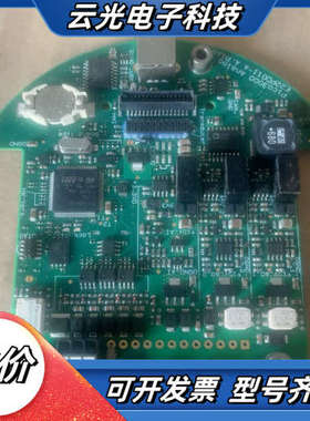 PIC3300，带有USB接口和多种芯片，适合电子项目开发。议价