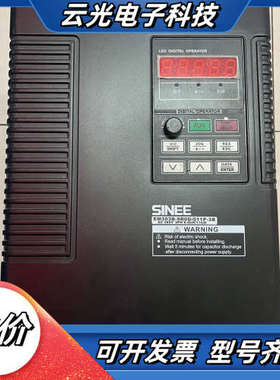 M303B-9R0G/011P-3B  正弦变频器 9.议价