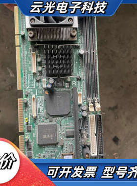 现货，研华PCA-6189G2 PCA-6189A2工控机主议价