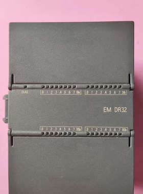 EM DR32模块，议价