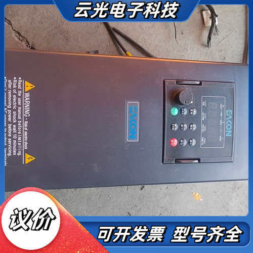 易控11kw变频器EC680011G0015P43A议价