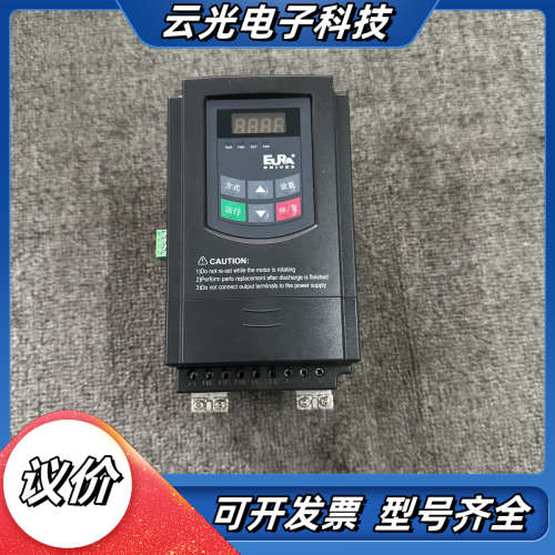 欧瑞变频器E2000-0030T3，3KW 380V，三相输议价