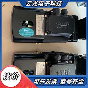 BKJ/格兰德快速门电机MSEJ7134，功率议价