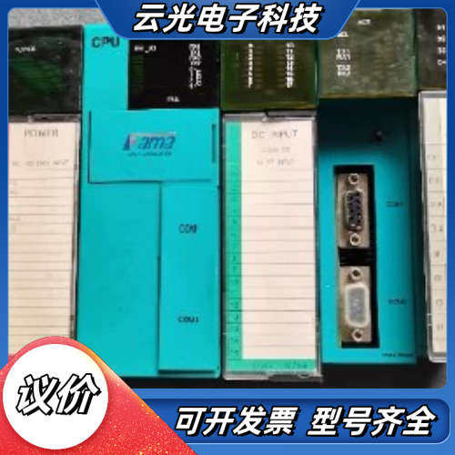 IT-AD031A IR-AD031A I3-RTD10 I议价
