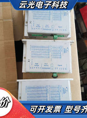 研控YAKO  2D68MH 3个150／议价