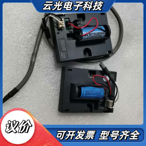 Q170DBATC  功能好   成色漂亮议价