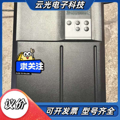 汇川驱动器 IS650PT037IUX-C 18.5KW 拆议价