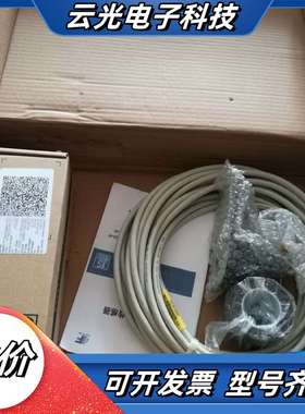 FT风速仪FT702LT/D V22 FF全新原装，配件齐全议价