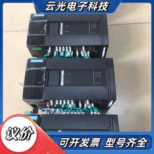 功能质量 汇川H3S 九五成新 议价 2416MR