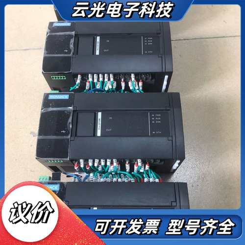 汇川H3S-2416MR-XP，九五成新，功能质量，议价