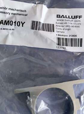 全新巴鲁夫位移支架BTL6-A-MF01-A-50 BAM0议价