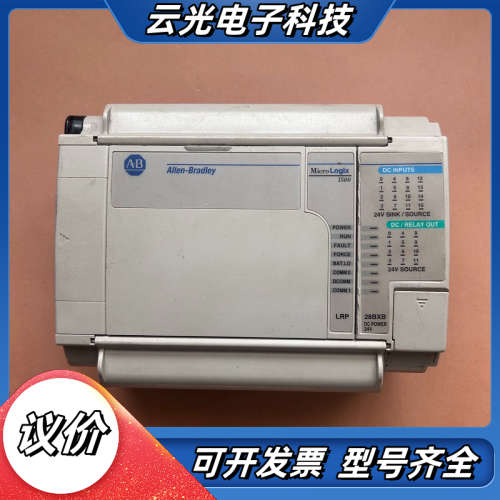 PLC   1764-28BXB，，功能议价