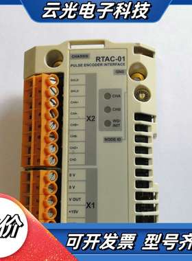 RTAC-01原装，成色可以，功能正常，完好无损，议价