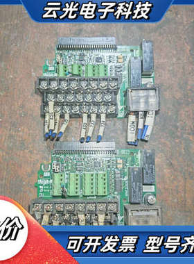 变频器H1000系列端子板IO板ETC740380议价