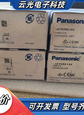 控制器AFPORE16X  FPOR-16X 现货4台议价