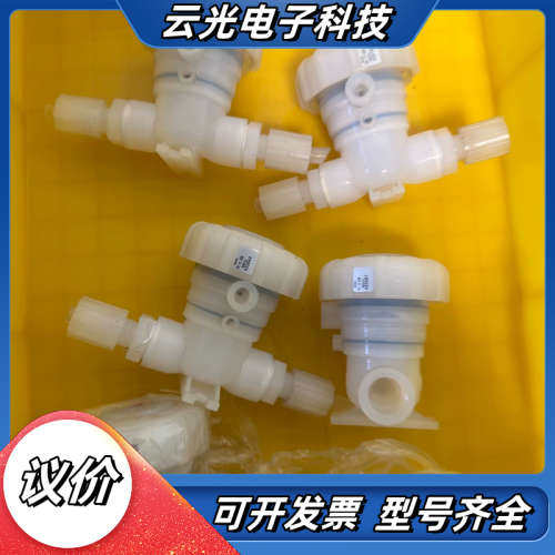 派克PFA手动阀隔膜阀原装Entegris英特格PFA手动阀议价