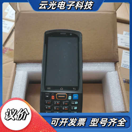 全新优博讯PDA DT40 全新正品议价