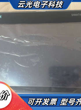 TP1200触摸屏6AV2124-0MC01-0AX0议价