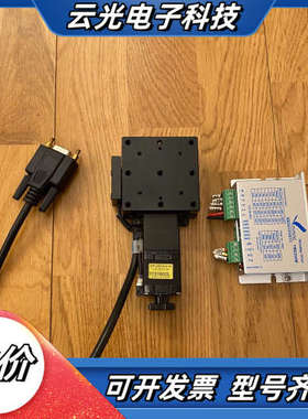 STP-28D1012-01 YM2204M 步进电机驱动滑议价