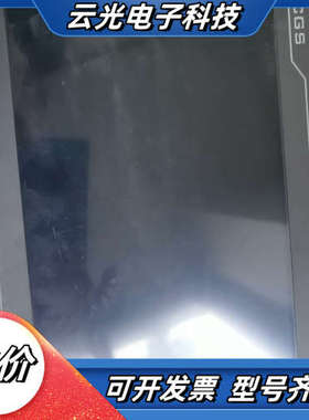 昆仑通态10寸触摸屏，TPC1062KX  ，议价