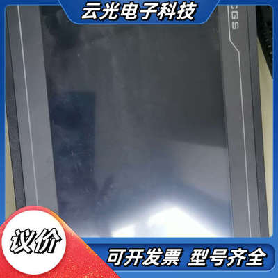 昆仑通态10寸触摸屏，TPC1062KX  ，议价