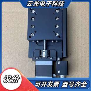 电动滑台 中央精机 G1M 6012 台面60m议价 ALS