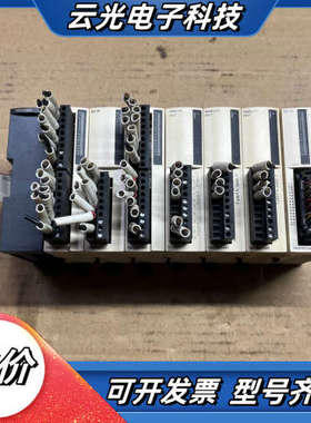 TM2DOCKN议价
