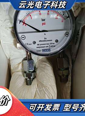 Parker Zander 420bar压力表议价