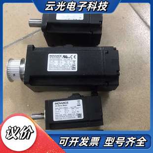 汇川电机400w带刹车MS1H4 40B30CB议价