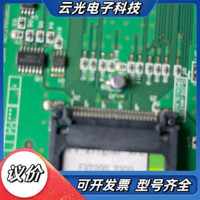 FAST PCIDE-0003 P900203，IDE转CF议价