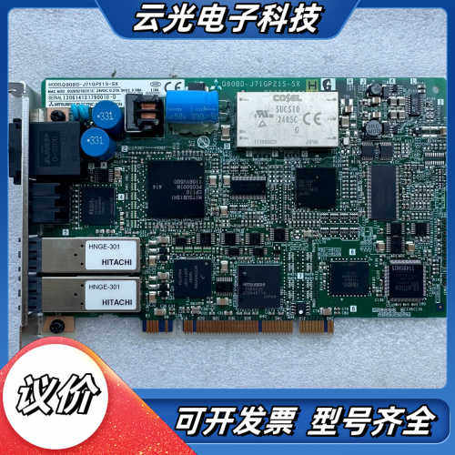 PLC模块PC端光纤通讯板卡Q80BD-J71GP21S议价