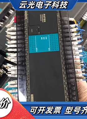 永宏PLC FBS-60MAT2-AC，成色漂亮，功能完好。议价