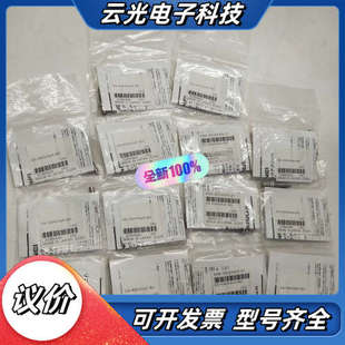 正品 全新原装 BD缓冲器 实物实议价 KSHC4X4