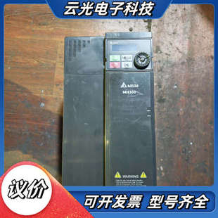 台达变频器MH300 1议价 VFD25AMH43ANSAA