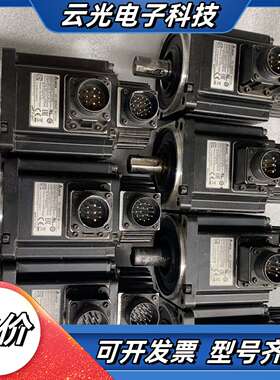 ECMA-C11010ES台达A2伺服电机 、图片就议价