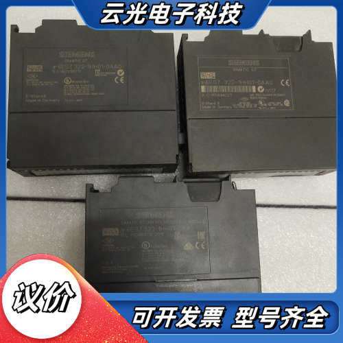 模块6ES7 322-1HH01-0AA0议价