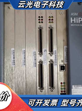 6通道hipec驱动箱ASM，MS899用，02－58668议价