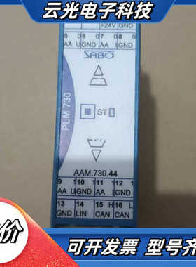 SABO 控制器 PLM730  AAM.730.44议价
