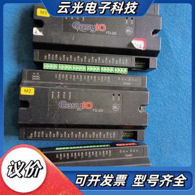 江森easyio扩展模块FD-20i，成色漂亮，议价