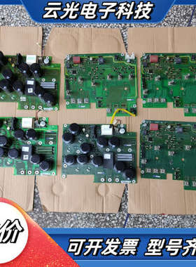 240变频器6SL3224-0BE31-8UA0议价