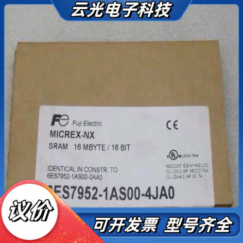 全新FUJI存储卡 6ES7952-1AS00-4JA0议价