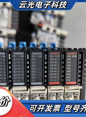 汇川INOVANCE GL20-0016ETP数字输出模块，议价