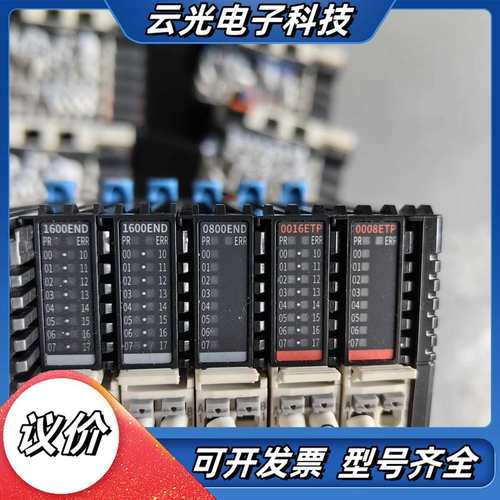 汇川INOVANCE GL20-0016ETP数字输出模块，议价