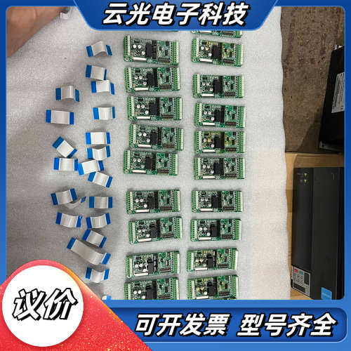 汇川PG卡MD38PGMD，实物还是，成色漂亮，功能完好，1议价
