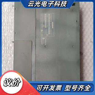 0XE0 1EX41 成色实议价 443 PLC