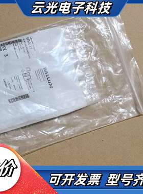 全新原装BES0517巴鲁夫电感式接近开关BES M12MI议价
