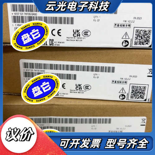 全新模块6ES7531-7KF00-00议价