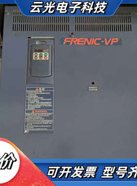变频器FRN132F1S-4C 132KW380V 成色议价